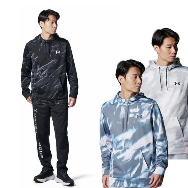 アンダーアーマー UNDER ARMOUR 形づくるお召しもの 上下 UAアーマーフリース ノベルティ ティーシャツ フーディー ジョガーパンツ 1388229 1388230