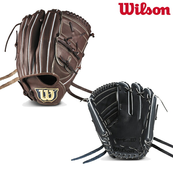ウィルソン　硬式　投手用 ウイルソン(Wilson) 野球 硬式グローブ 投手用 ウィルソン