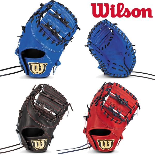 新品未使用 ‼️ ウイルソン トレーニング　硬式ファーストミット Wilson Wilson(ウイルソン) 一般硬式用ファーストミット 一塁手