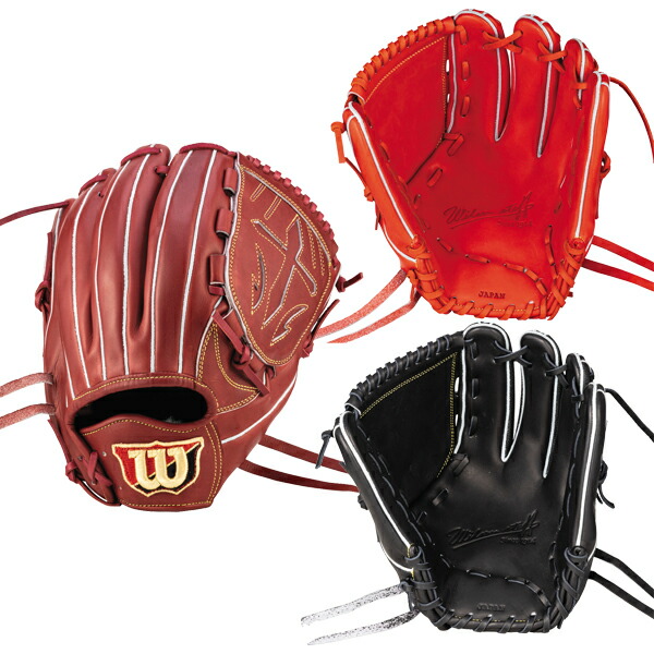 楽天市場】【即日発送可】ウイルソン（Wilson） HWKDPT 硬式用