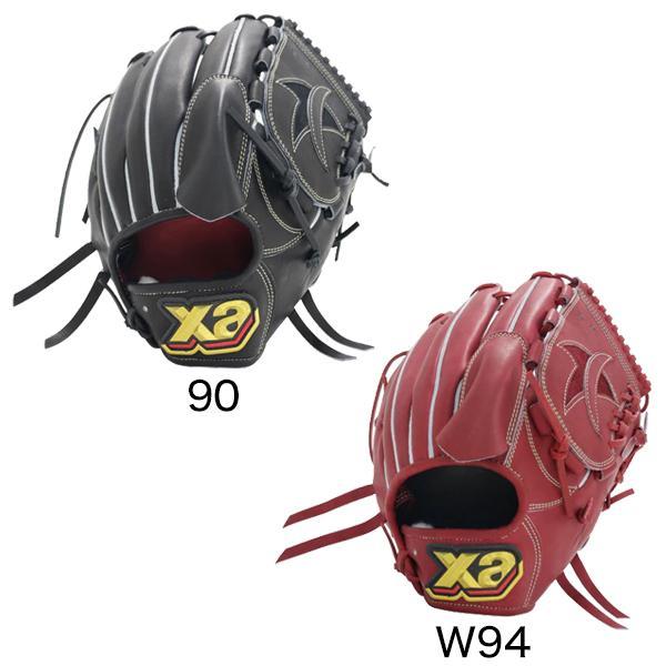 楽天市場】ザナックス グローブ Xanax 一般硬式用 トラストエックス