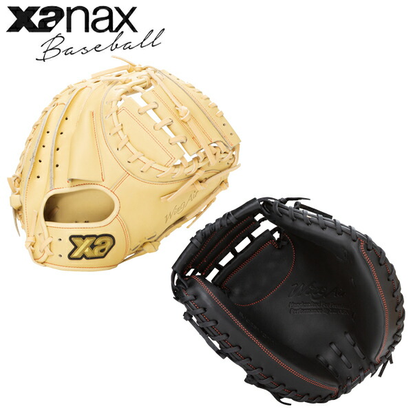 ザナックス　BJC25MC1W　ジュニア用　軟式用　捕手用　型付け済み ザナックス BJC25MC1W ジュニア用 軟式用 捕手用 型付け済み