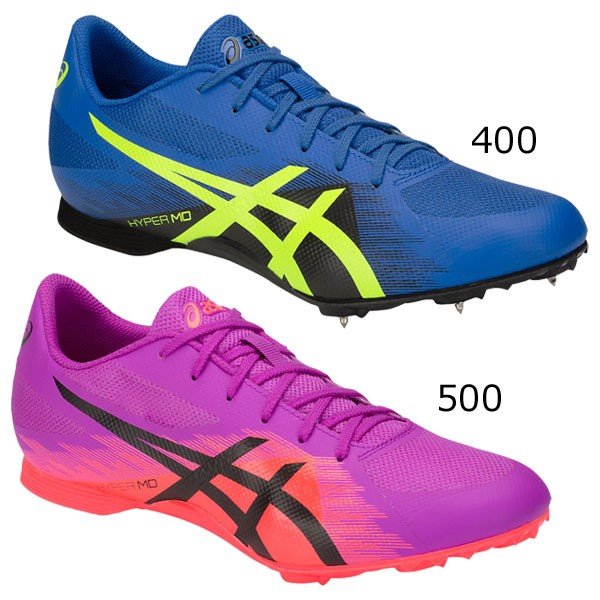 asics hyper md 7 asics hyper md 7