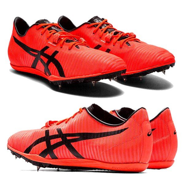 送料無料 楽天市場 あす楽対応 アシックス Asics 陸上スパイク 中距離 コスモレーサー Md 2 1093a138 701カラー オールウェザートラック専用 富士スポーツ楽天市場店 売り切れ必至 Lexusoman Com