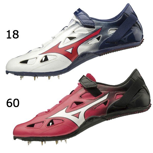 mizuno sprint spikes