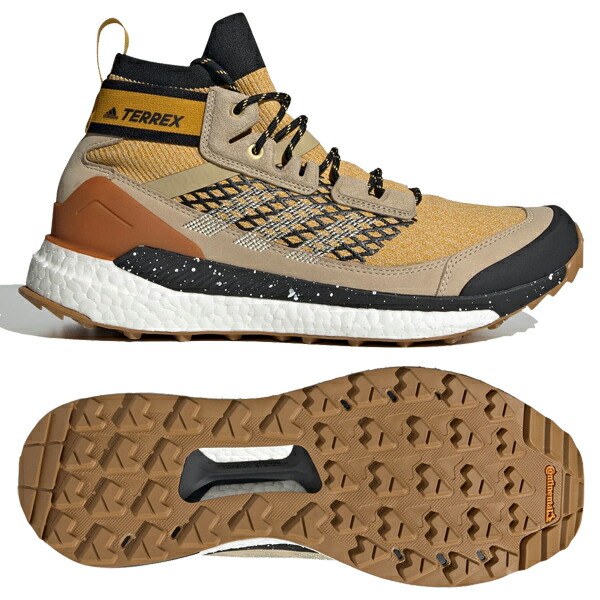 日本産 あす楽対応 アディダス Adidas ハイキングシューズ テレックス フリーハイカー Terrex Free Hiker Blue Epg57 Fv6817 人気絶頂 Lexusoman Com