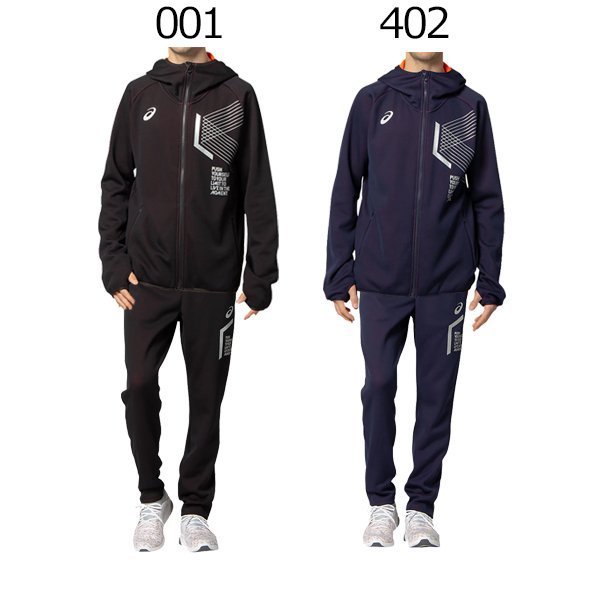 楽天市場 あす楽対応 アシックス Asics ジャージ 上下 リモ Limoヒートフリースfzフーディージャケット パンツ 31d057 31d059 富士スポーツ楽天市場店