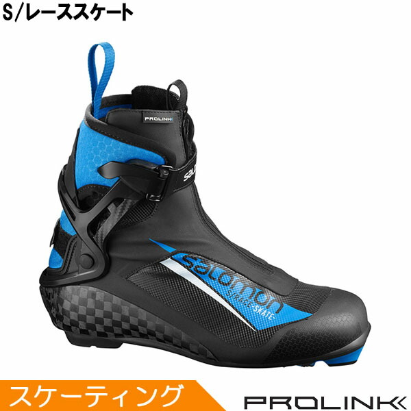 楽天市場】SALOMON サロモン クロスカントリースキー ブーツ SNS S-LAB