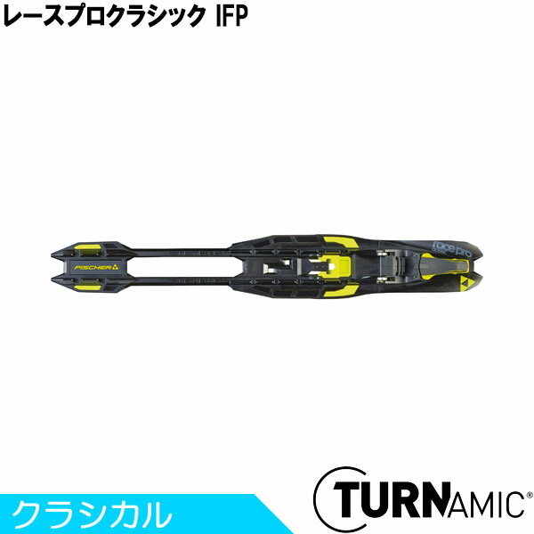 Salomon PROLINK ビンディング  クロスカントリースキー imgrc0095043187.jpg
