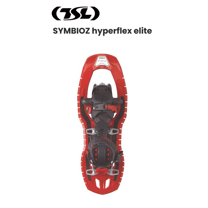 ティーエスエル TSL スノーシュー 雪山 山登り クライミング 山歩き ウォーキング SYMBIOZ hyperflex elite PFRSL180【製造会社お取り寄せ商いもの】 【クロスカントリースキーの板バス発着場】