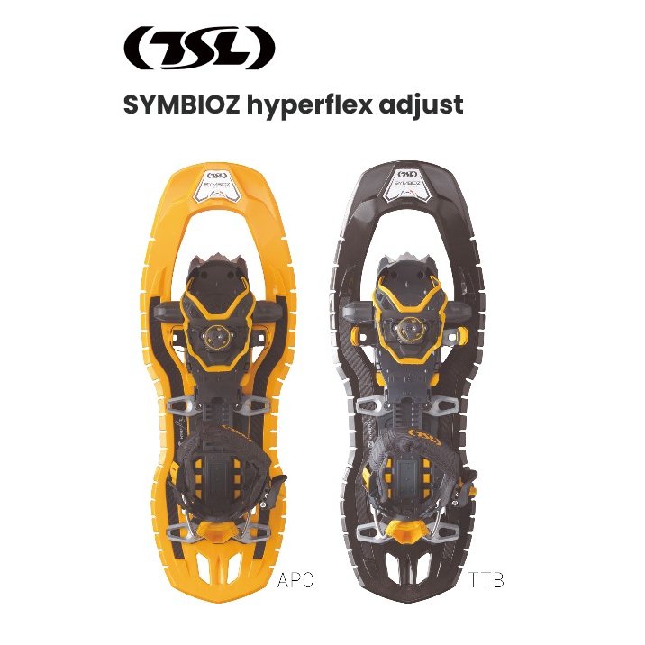 楽天市場 ティーエスエル Tsl スノーシュー 雪山 登山 クライミング ハイキング ウォーキング Symbioz Hyperflex Adjust Pfrss1803 メーカーお取り寄せ商品 クロスカントリースキー店舗 富士スポーツ楽天市場店