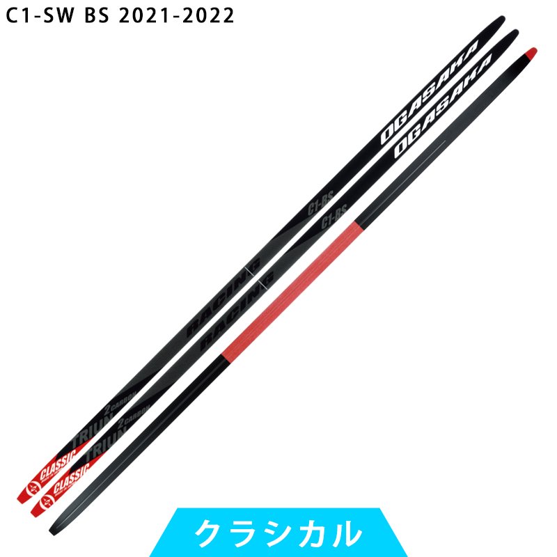 3M 3M ラジアル・ブリッスルディスク #220相当 赤茶 50.8mm BR DISC