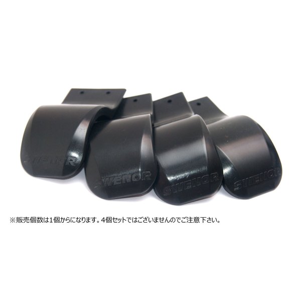 F*i様 クロスカントリースキー　SWENOR 　ローラースキー 楽天市場】SWENOR スウェノール クロスカントリースキー
