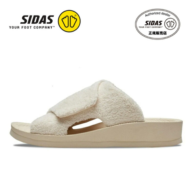 新品•未使用　SIDAS 【 UTIPPA 】シダス ルームシューズ【ウチッパ】 Amazon | [シダス] UTIPPA（ウチッパ アイボリー XS（22.0-23.0