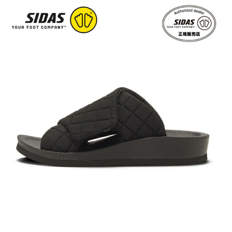 楽天市場】シダス SIDAS ウチッパ UTIPPA リカバリー ルーム