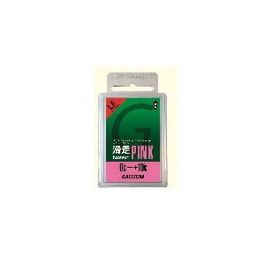 GALLIUM ガリウム ワックス　☆数量限定☆☆レーシングサービス200gパック☆　滑走ピンク(200g)　SW2170 クロスカントリースキー 【クロスカントリースキー店舗】