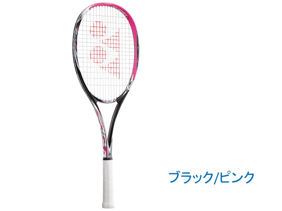 YONEX - ネクシーガ70slimitedの+alummaq.com.br