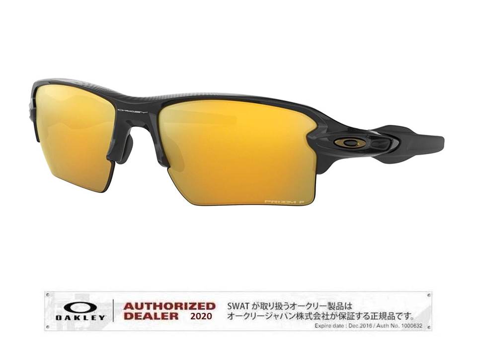 OAKLEY FLACK 2.0 XL POLISHED BLACK/PRIZM 24K POLARIZED 【OO9188-5912-918895】