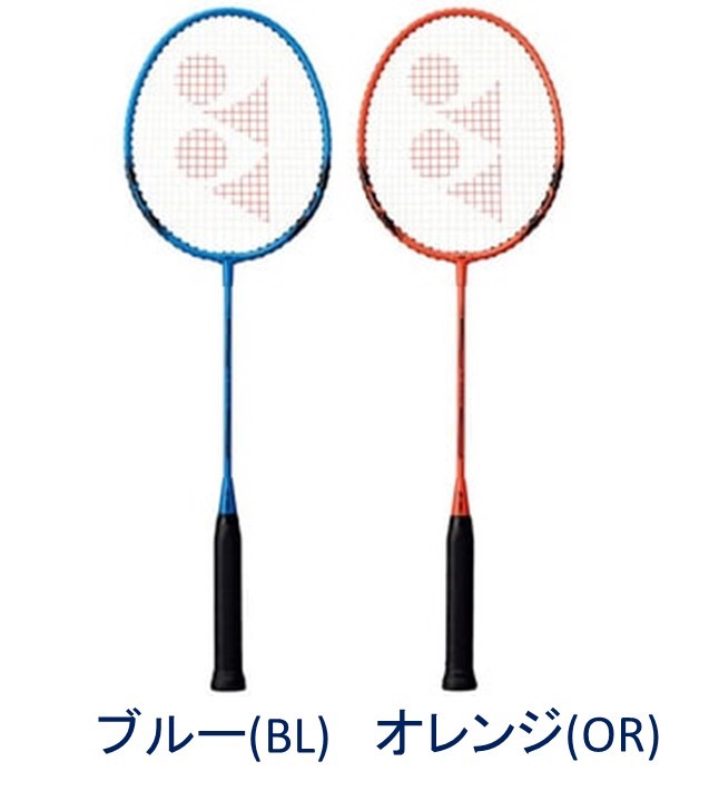 YONEX B4000G バドミントンラケット二本セット（同色） 送料無料ガット