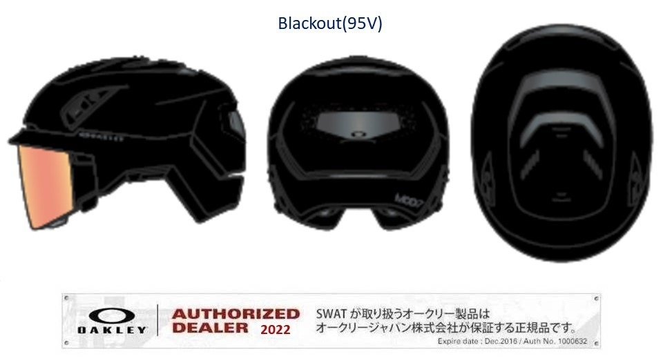 オンライン限定商品】 mk様専用オーダー品 ヘルメットバイザー i9tmg