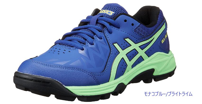 商品追加値下げ在庫復活 ASICS GEL-PEAKEハンドボールシューズ 屋外用 themayagency.com