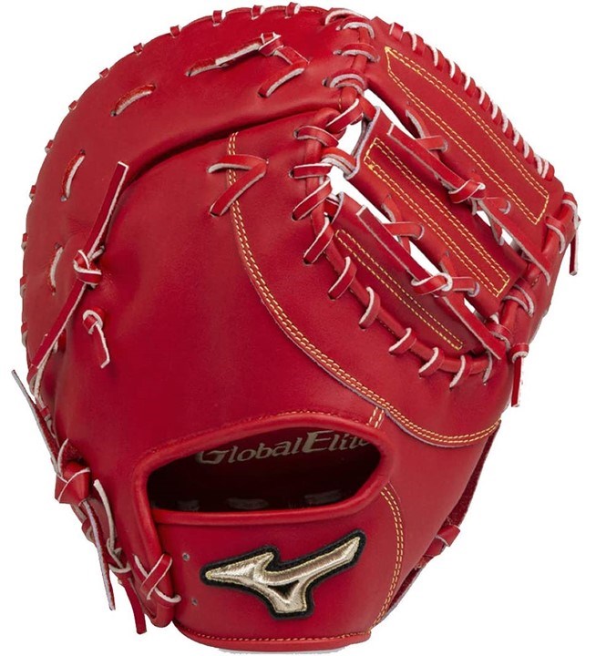 楽天市場】ミズノ MIZUNO 硬式用 野球 グローブ グローバルエリート
