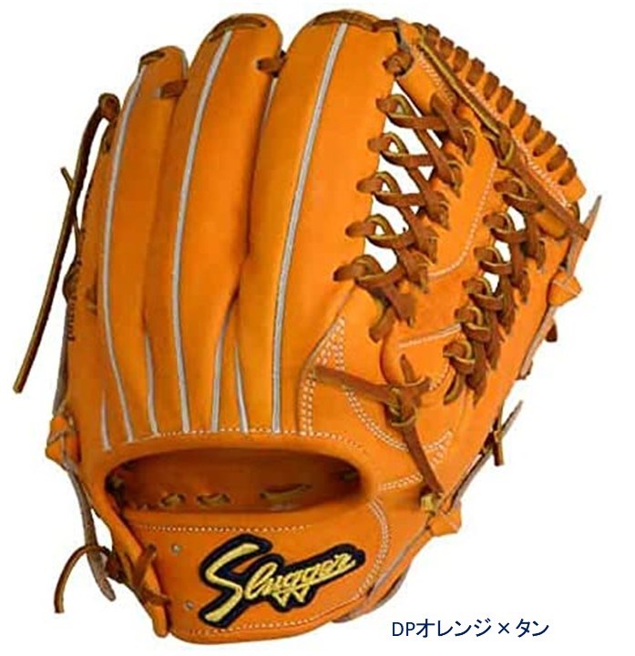 ●ポイント10倍● 久保田スラッガー 硬式用 内野手用 右投げ 湯もみ・型付け無料！ 【KSG-AR5】