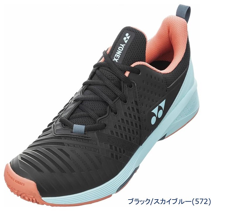 YONEX テニスシューズ ソニケージ3 サイズ26.0 楽天市場】ヨネックス YONEX テニスシューズ ユニセックス