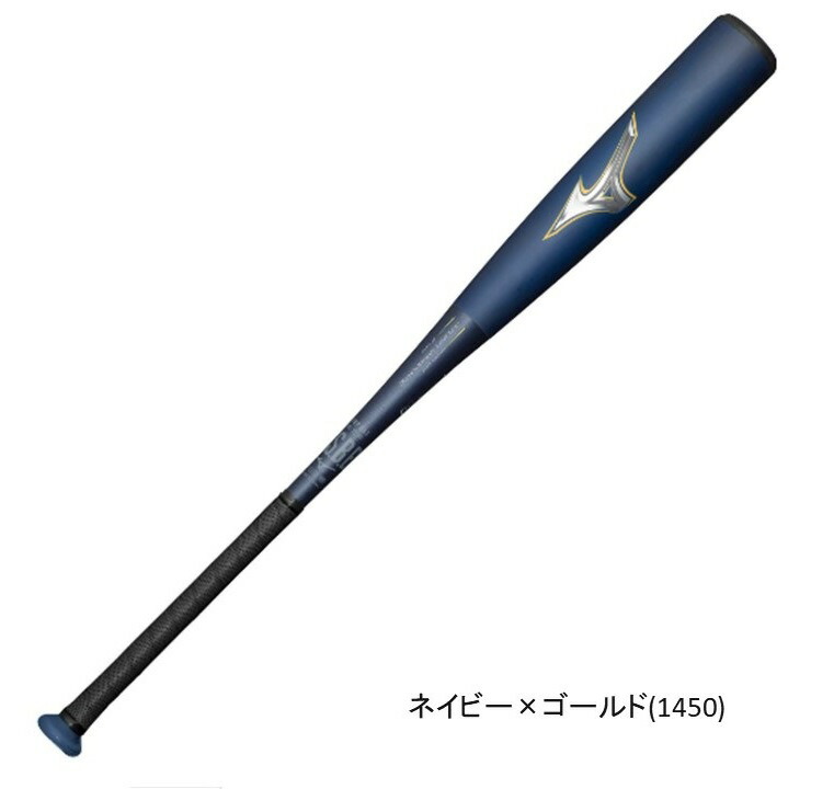 ●ポイント10倍● MIZUNO ビヨンドマックスレガシートップ 軟式用 【1CJBR19083/1CJBR19084】