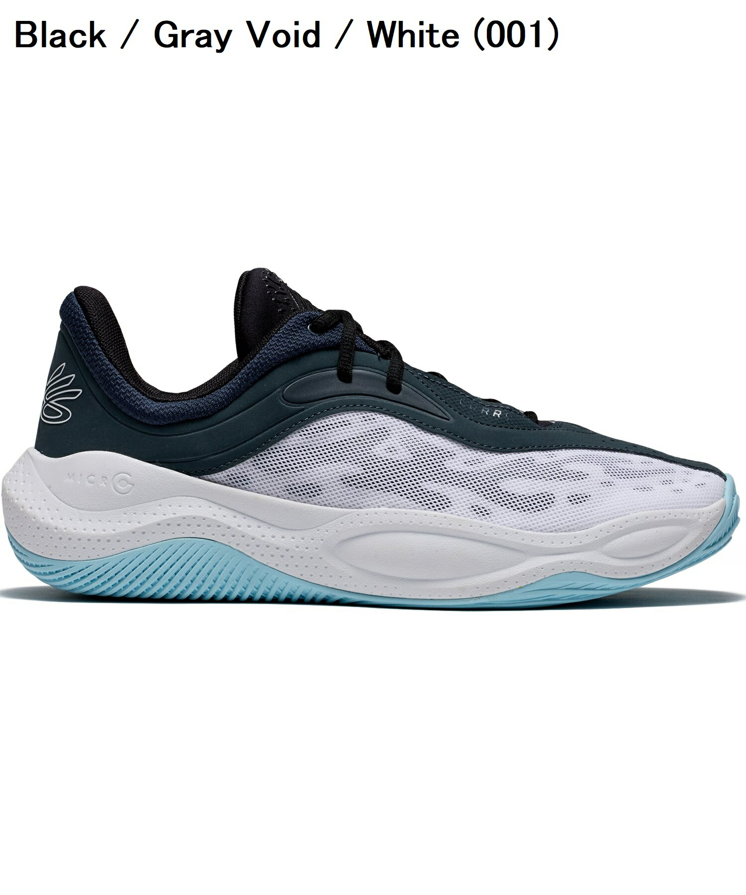 2025FW UNDER ARMOUR（アンダーアーマー） カリー スプラッシュ 25 AP （バスケットボール/UNISEX） 【3028460】