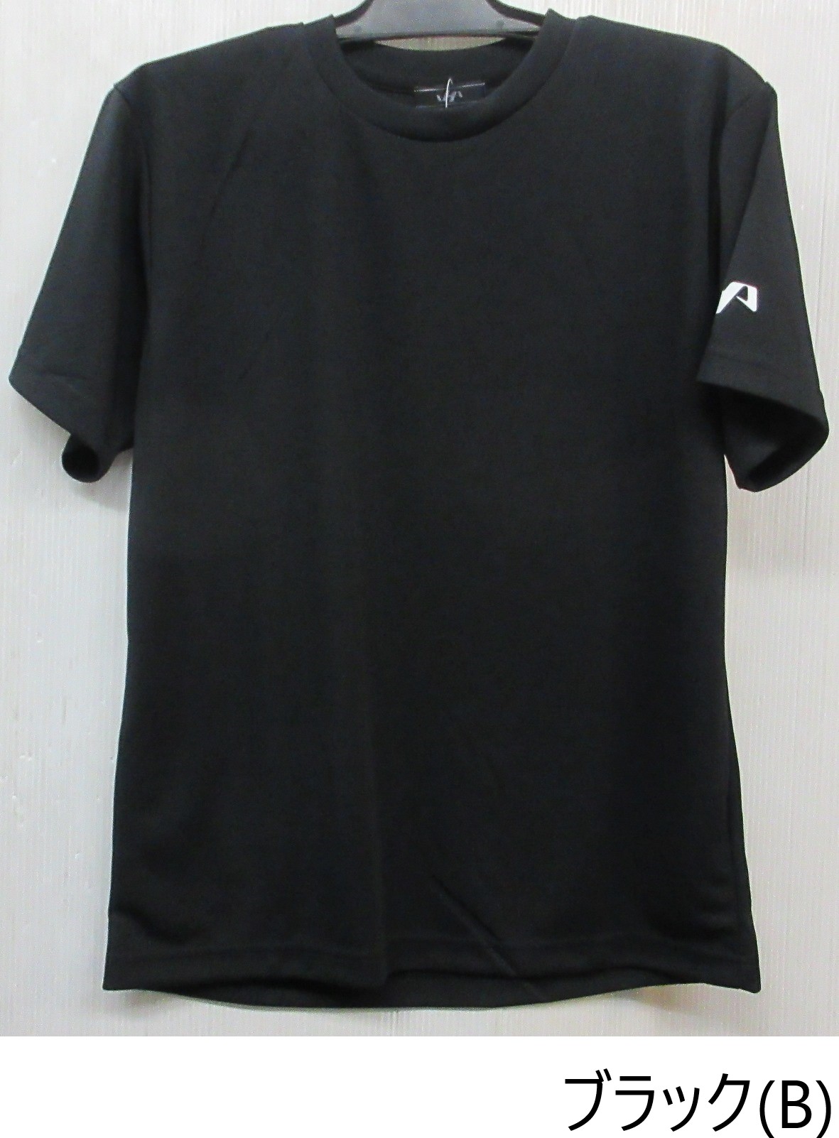 楽天市場】ハタケヤマ Tシャツ 半袖 バックプリント 野球 ウェア