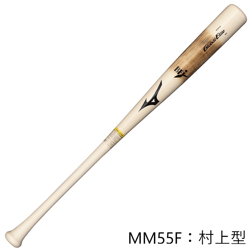MIZUNO グローバルエリート メイプル 硬式用 【1CJWH23384】