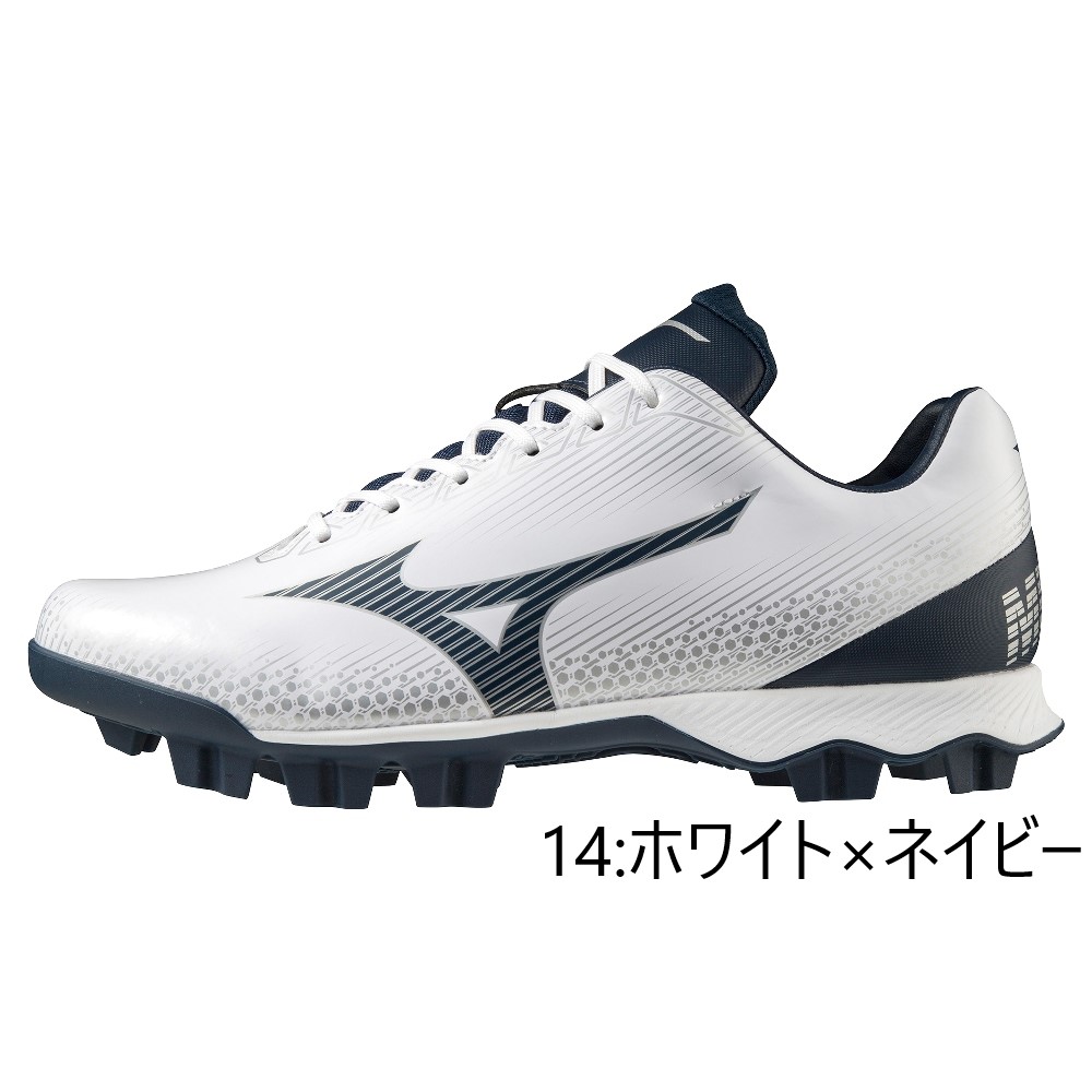MIZUNOウェーブライトレボベイスボール/ソフトボールスパイク 【11GP2221】
