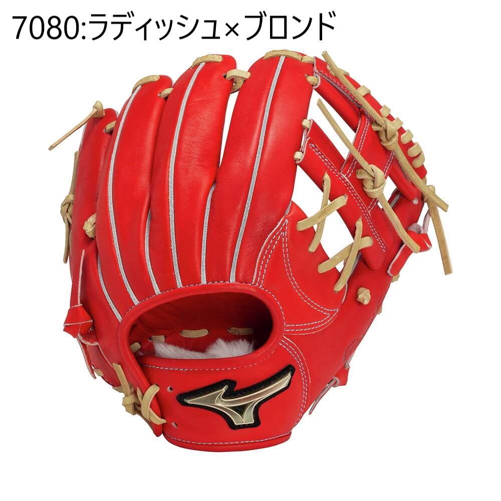 ミズノ　グローバルエリート　1AJGA32013　ゴールデンエイジ硬式　内野手用 ゴールデンエイジ硬式用【グローバルエリート】Hselection SIGNA