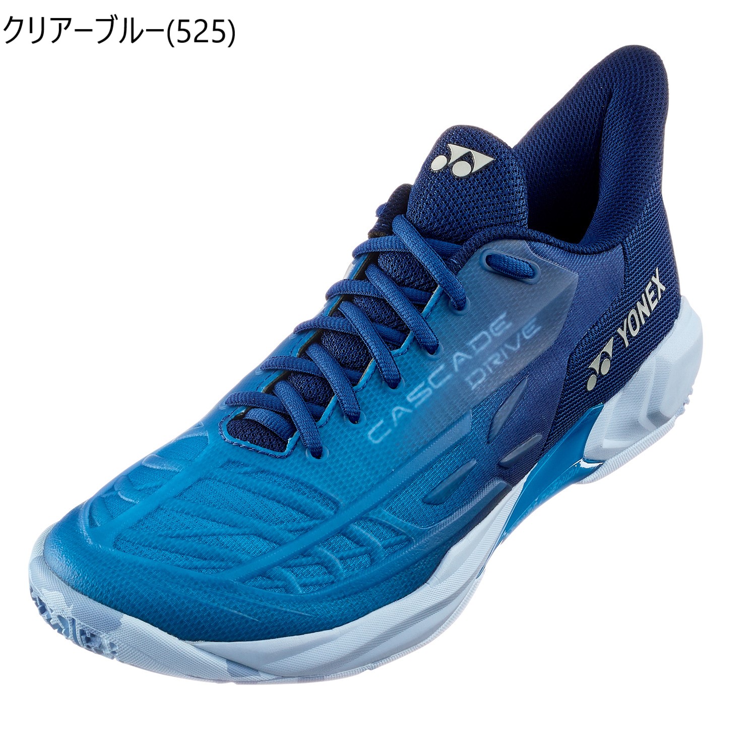 YONEX バドミントンシューズ SHBAZM 24.5 Amazon | [ヨネックス] バドミントンシューズ SHBAZM