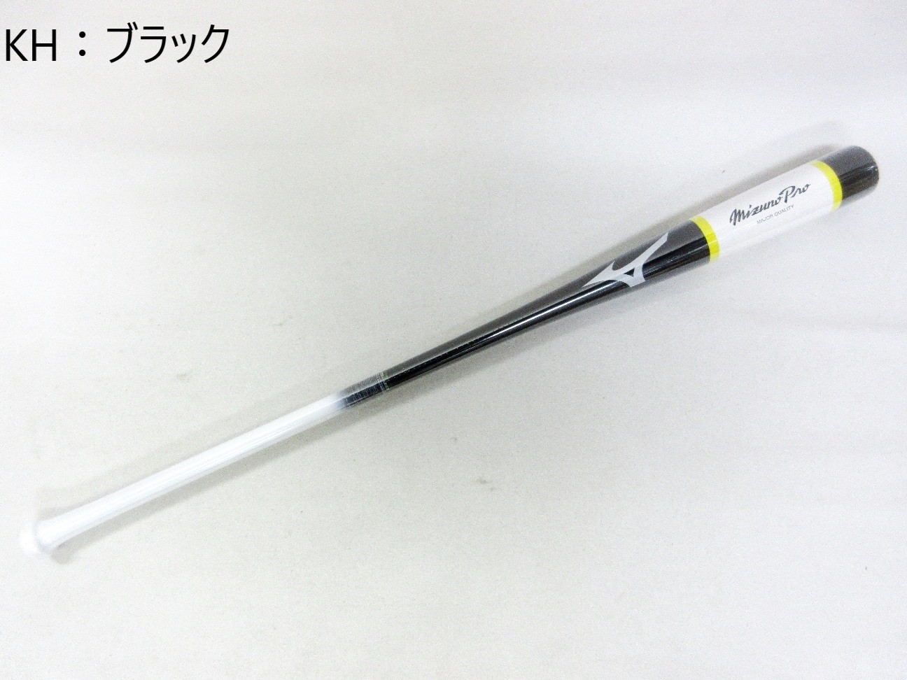 MIZUNO PRO限定商品ノックバット（木製）【1CJWK192】｜フジスポーツ用品店店