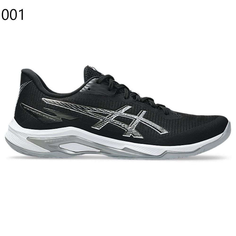 ASICS NETBURNER BALLISTIC FF 4 ランニングシューズ メンズ 【1053A070】
