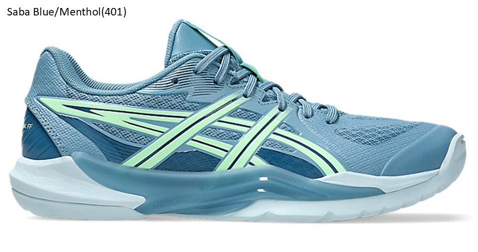 2026モデル ASICS POWERBREAK FF 【1071A101】|フジスポーツ用品店店