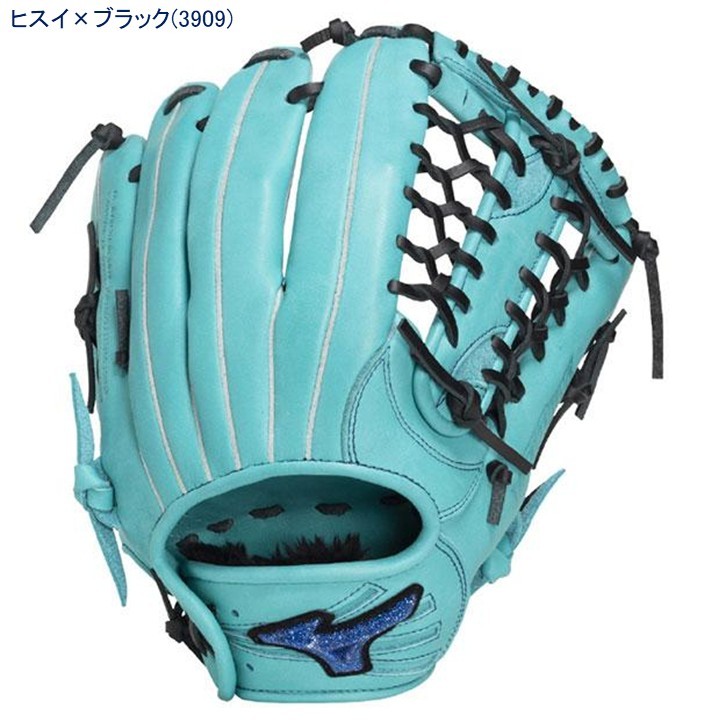 MIZUNO 26AW WILL DRIVE MOVE ソフトボール用 オールラウンド用 【1AJGS35720】|フジスポーツ用品店店