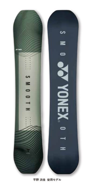 楽天市場】YONEX ヨネックス 正規品 25-26 (SMOOTH) スムース