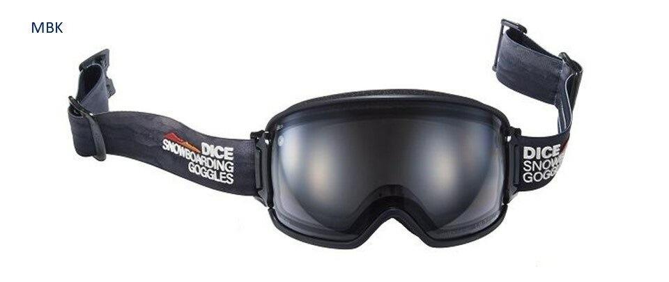 楽天市場】Suck UK【サックUK】 Skatemirror スケートボード ミラー