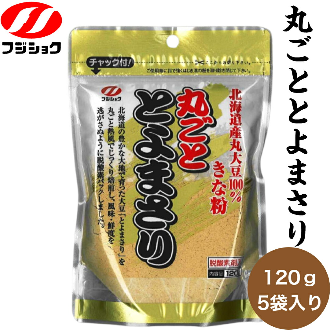 楽天市場】富士食糧 業務用中国産きな粉 1kg 送料無料 メーカー