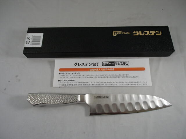 プロ仕様　グレステン 新品 220wk刃渡22センチ グレステン 牛刀 21cm(T・Kタイプ) 721TK ＜AGL08721＞ グレステン