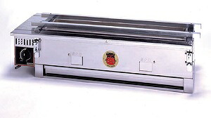 炭焼器 赤鬼 太郎 S-910ガスバーナー付き炭 焼鳥器 大型 LPGガス（プロパンガス）用日本製 ステンレス ガス式 焼き鳥コンロ 焼き鳥器 業務用 焼き鳥焼き器 串焼き 焼き鳥屋 ガス付き 炭 焼物機 ガス炭兼用 焼鳥機 炭ガス兼用 炭とガスの兼用 焼き鳥機｜ふじたクッキング