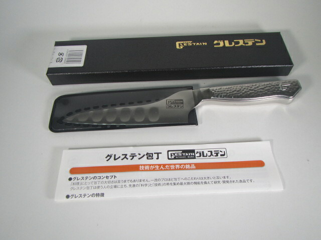 送料無料 特価品 ホンマ科学 グレステン 左 TMタイプ ホームペティーナイフ 14cm 814TUML 左利き 人気 グレステン ホームぺティナイフ 814TUMML 刃渡り14cm おすすめ グレステン 包丁 シェフナイフ 業務用 TMナイフ TM シリーズ 日本製 ナイフ 刃物 キッチンナイフ プロ仕様|ふじたクッキング