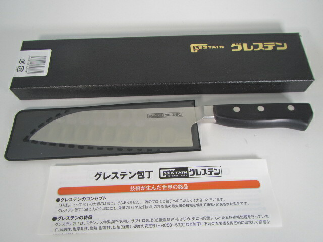 楽天市場】左利き グレステン 牛刀 両刃 721TML 刃渡り 21cm 楽天市場】左利き グレステン 牛刀 両刃 721TML 刃渡り 21cm