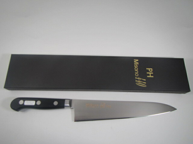 Misono 牛刀 18cm 両刃 011 牛刀440PH シリーズ〈AMS-M6〉人気 ミソノ 440PH 牛刀 180mm ミソノ 包丁 キッチンナイフ ミソノ 刃物 シェフナイフ ミソノ 牛刀 おすすめ ミソノ440 牛刀 みその 牛刀 ナイフ プロ用 牛刀 販売 日本製 刃物 ミソノナイフ ふじたクッキング|ふじたクッキング