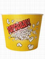 ポップコーン 容器 ポップコーン 85オンス カップ ポップコーンイエロー コップ (150個入)(ポップコーンカップ ポップコーンコップ テイクアウト 撮影 持ち帰り ポップコーン容器 ポップコーン 食べ歩き 容器 ポップコーン用 食品容器 縁日 子供会 イベント 遊園地 お祭り