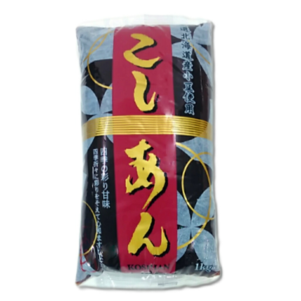 パンダ焼き▲ 蜜元研究所！たい焼き 大判焼き 今川焼き キッチンカー ＬＰガス パンダ焼き△ 蜜元研究所！たい焼き 大判焼き 今川焼き キッチン