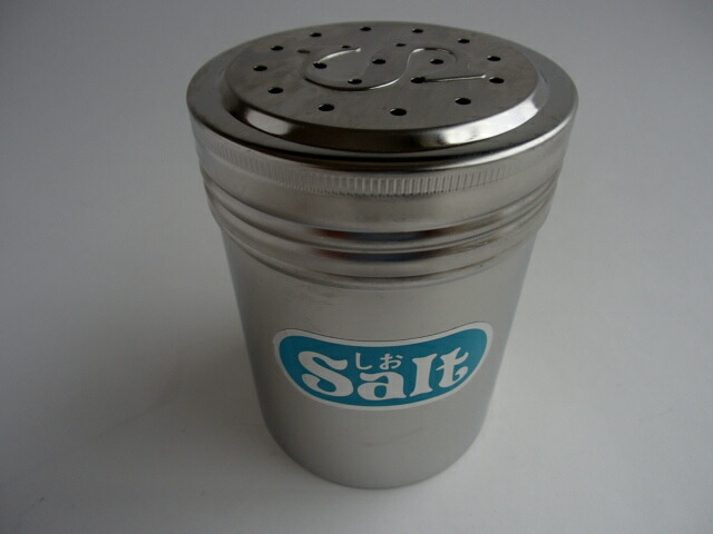 楽天市場】シルバーアロー【調味缶】塩缶（小)〈BTY-02〉ソルト缶 塩